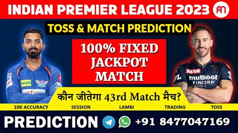 LSG vs RCB, Indian Premier League 2023, 43rd Match at  .